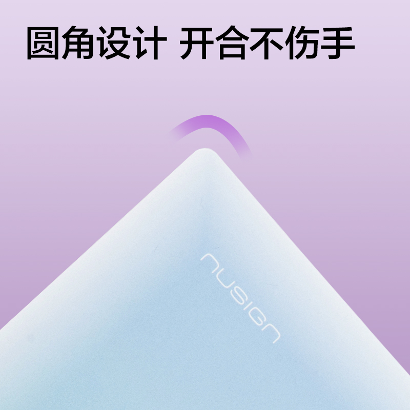 紐賽NS518-30日光輕語(yǔ)30頁(yè)資料冊(cè)(混)(個(gè))