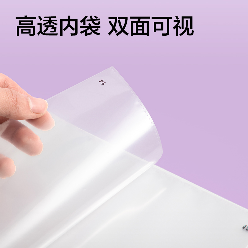 紐賽NS518-40日光輕語40頁資料冊(混)(個)