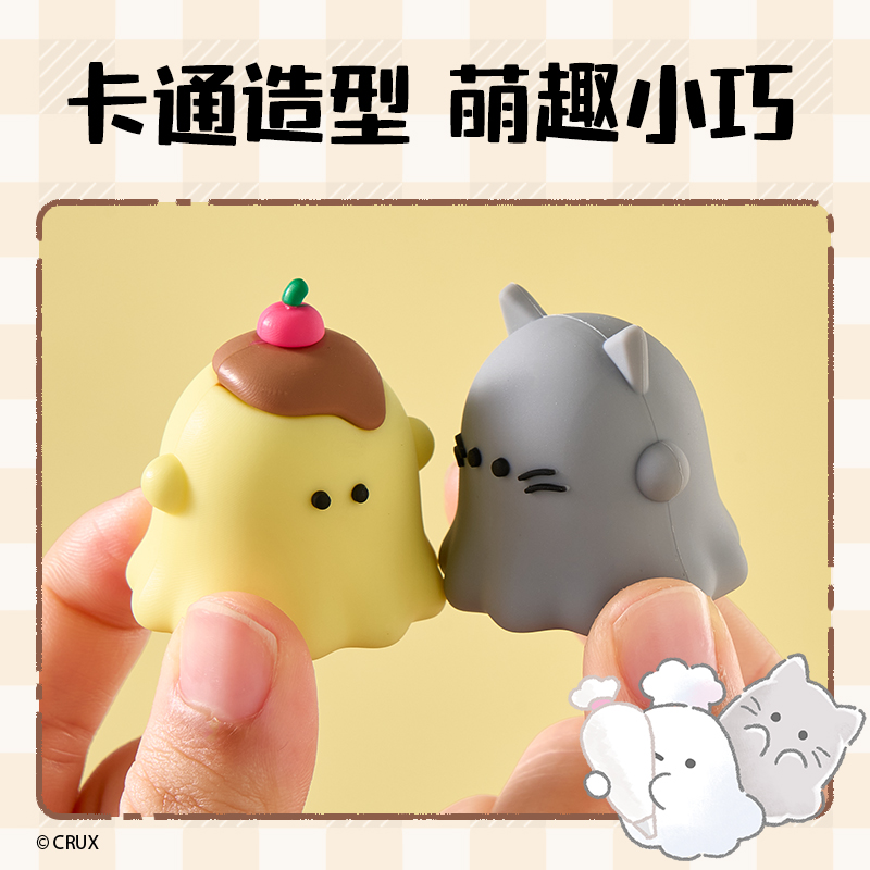 得力YY150幽幽家族卷筆刀(混色)(個)