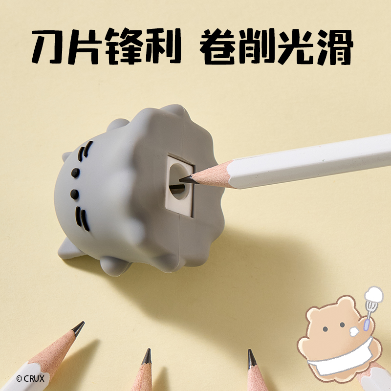 得力YY150幽幽家族卷筆刀(混色)(個)