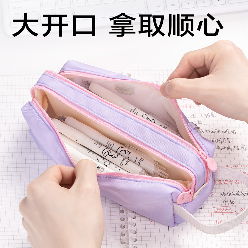 得力BC415小狗系列雙拉鏈?zhǔn)痔岽蠓桨P袋(混)(個)
