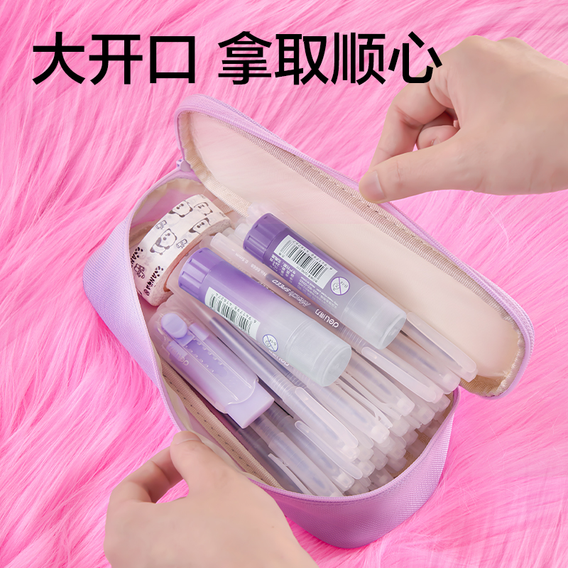 得力BC412卡通系列筆盒式流沙筆袋(混)(個(gè))