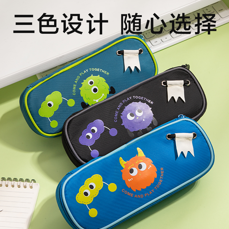 得力BC410卡通系列筆盒式筆袋(混)(個(gè))