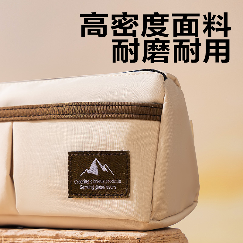 得力BC423重回山野三角包筆袋(混)(個)