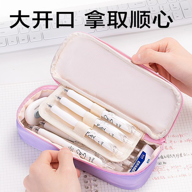 得力BC416小狗系列單層筆盒式筆袋(混)(個(gè))