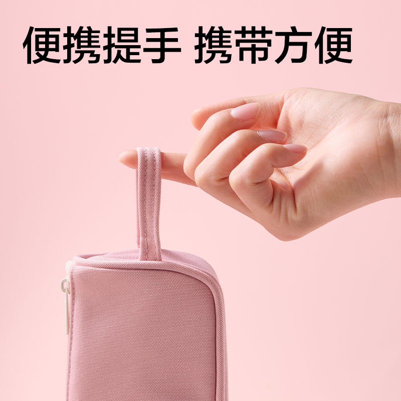 得力BC399小貓物語(yǔ)系列三角包筆袋(混)(個(gè))