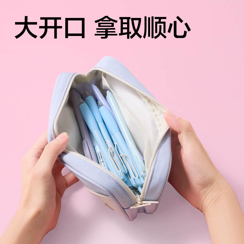 得力BC400小貓物語系列復(fù)合式筆袋(混)(個)