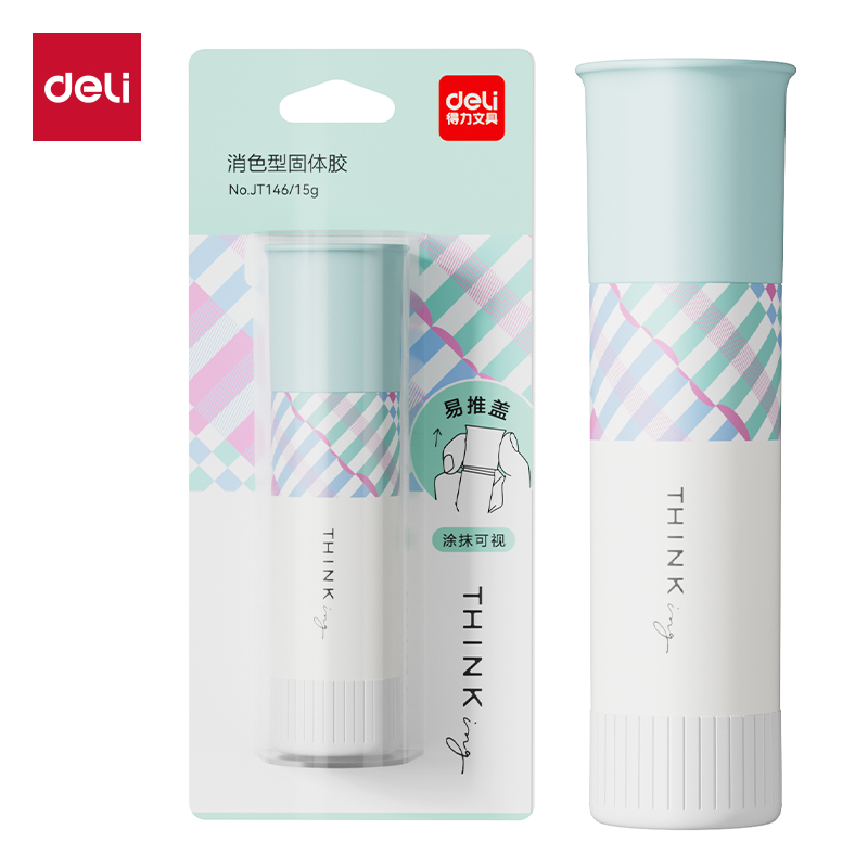 得力JT146易推蓋系列消色型固體膠15g淀粉(白)(卡)