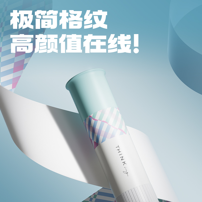 得力JT146易推蓋系列消色型固體膠15g淀粉(白)(卡)