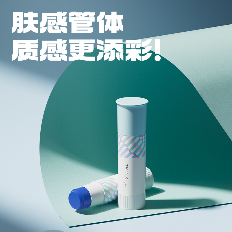 得力JT146易推蓋系列消色型固體膠15g淀粉(白)(卡)