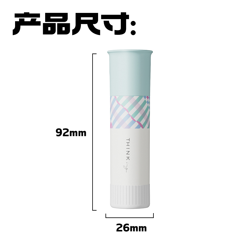 得力JT146易推蓋系列消色型固體膠15g淀粉(白)(卡)