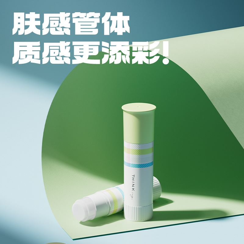 得力JT145易推蓋系列植物型固體膠15g淀粉(白)(卡)