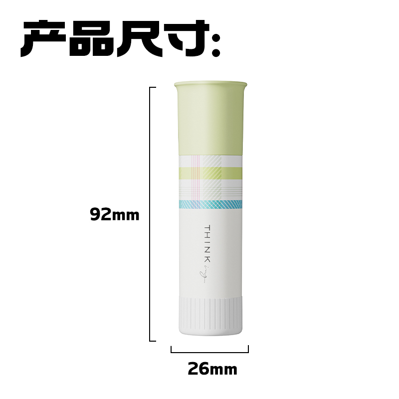 得力JT145易推蓋系列植物型固體膠15g淀粉(白)(卡)