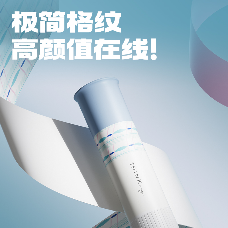 得力JT147易推蓋系列果凍色固體膠15gACR(白)(卡)