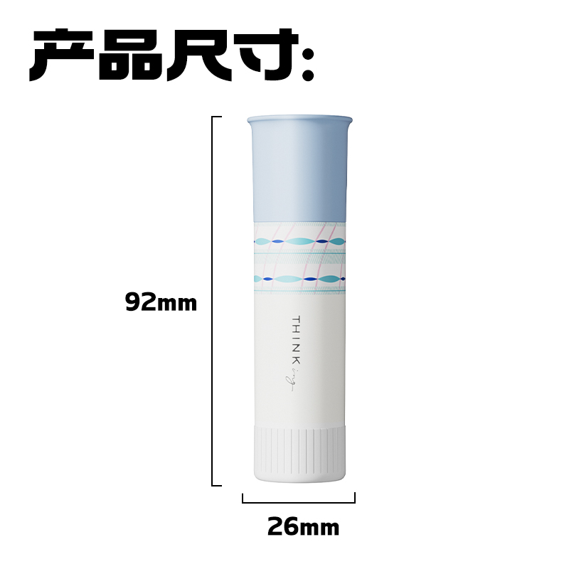 得力JT147易推蓋系列果凍色固體膠15gACR(白)(卡)