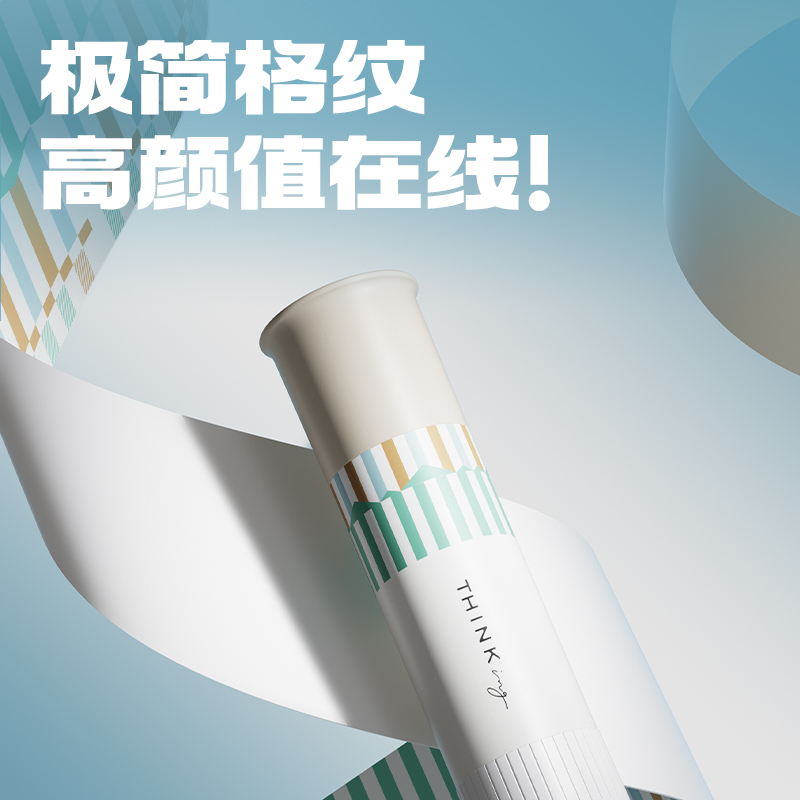得力JT148易推蓋系列透明型固體膠15gACR(白)(卡)