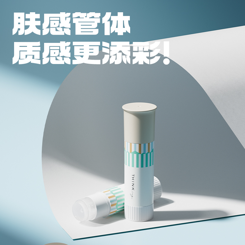 得力JT148易推蓋系列透明型固體膠15gACR(白)(卡)