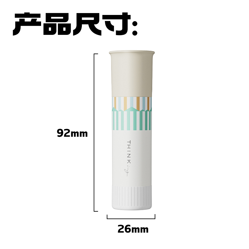 得力JT148易推蓋系列透明型固體膠15gACR(白)(卡)