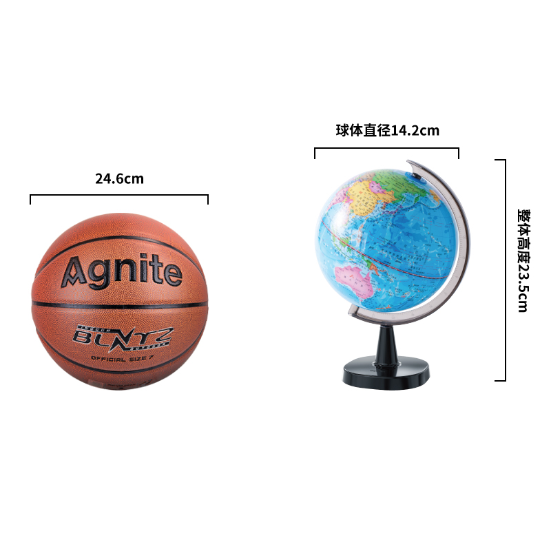 得力3014地球儀14.2cm(藍)(臺)