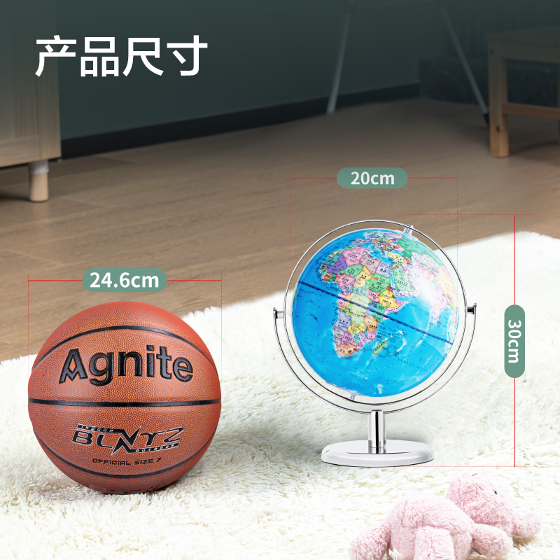 得力LG100金屬點讀地球儀20cm(藍)(臺)