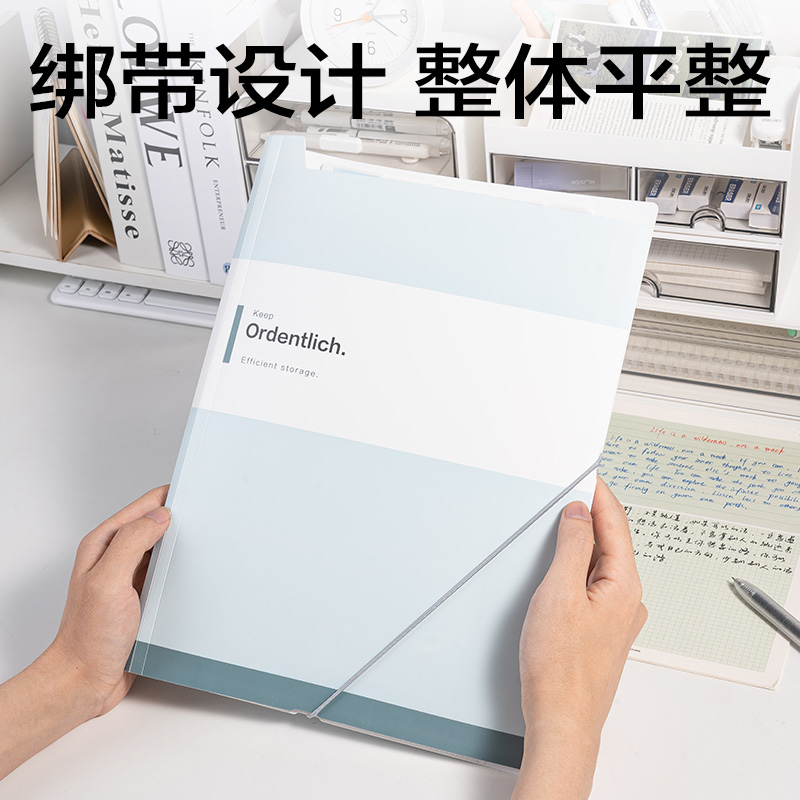 得力PQ338趣存分類試卷冊(混)(個)