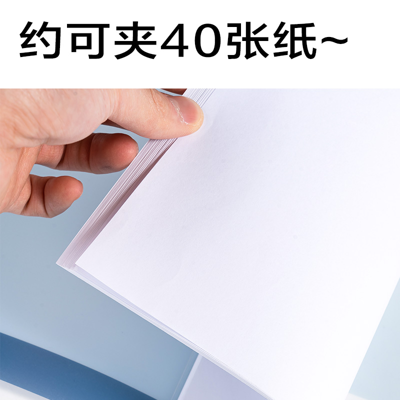 得力PP682_趣存短桿旋轉報告夾(混)(個)