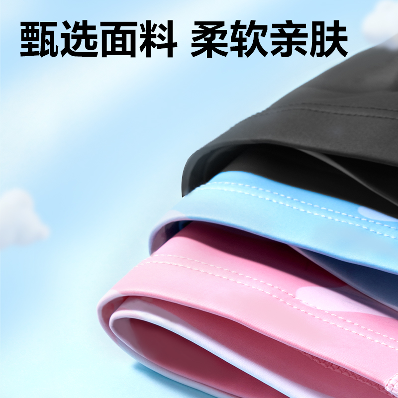 安格耐特FL303_PU布質(zhì)泳帽(混)(個)
