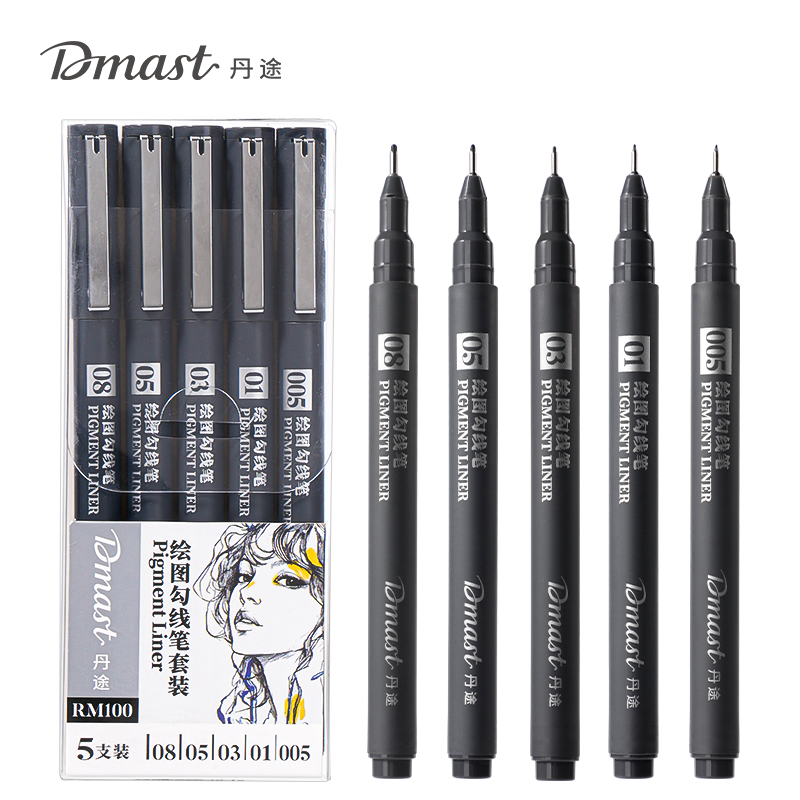 dmast丹途RM100勾線筆套裝（5支/盒）(混)