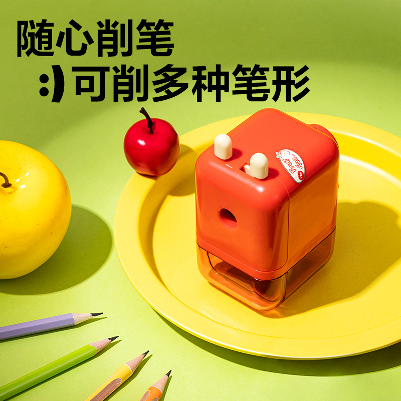 得力VB6大口徑手搖削筆機(jī)(黃色)(個)