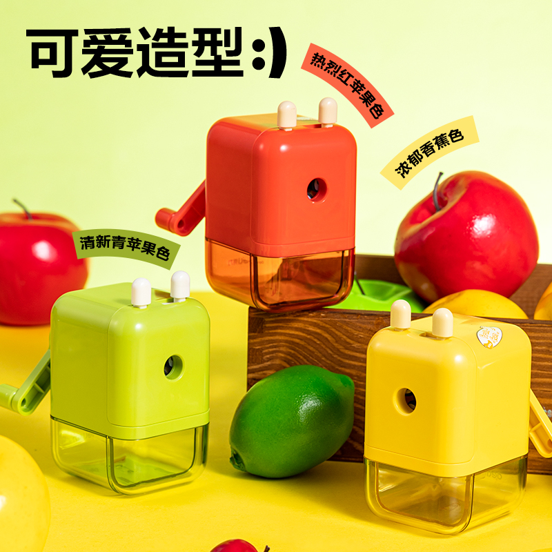 得力VB6大口徑手搖削筆機(jī)(黃色)(個)