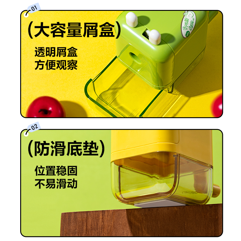 得力VB6大口徑手搖削筆機(jī)(紅色)(個(gè))