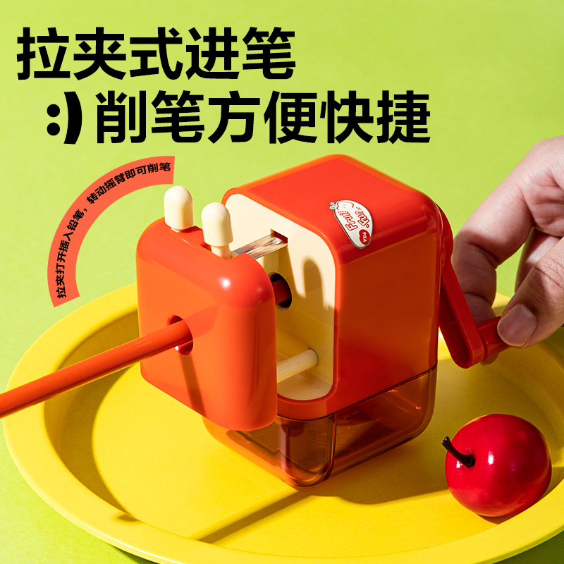 得力VB6大口徑手搖削筆機(綠色)(個)
