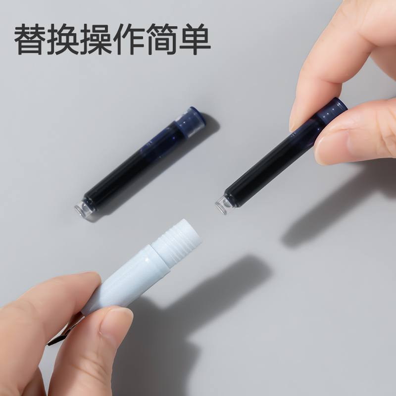 得力SF632易水洗學(xué)生鋼筆墨囊(墨藍)(50支/桶)