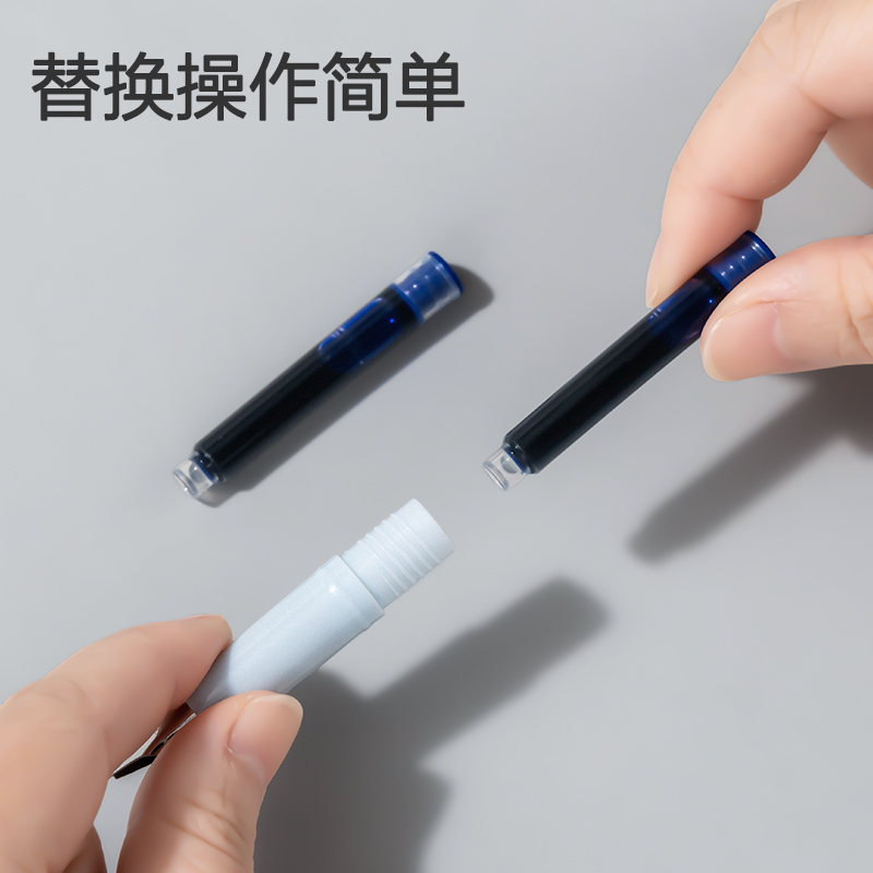 得力SF632易水洗學(xué)生鋼筆墨囊(晶藍(lán))(50支/桶)