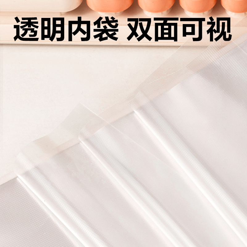 得力PQ340-30覓旅系列30頁資料冊(混)(個)