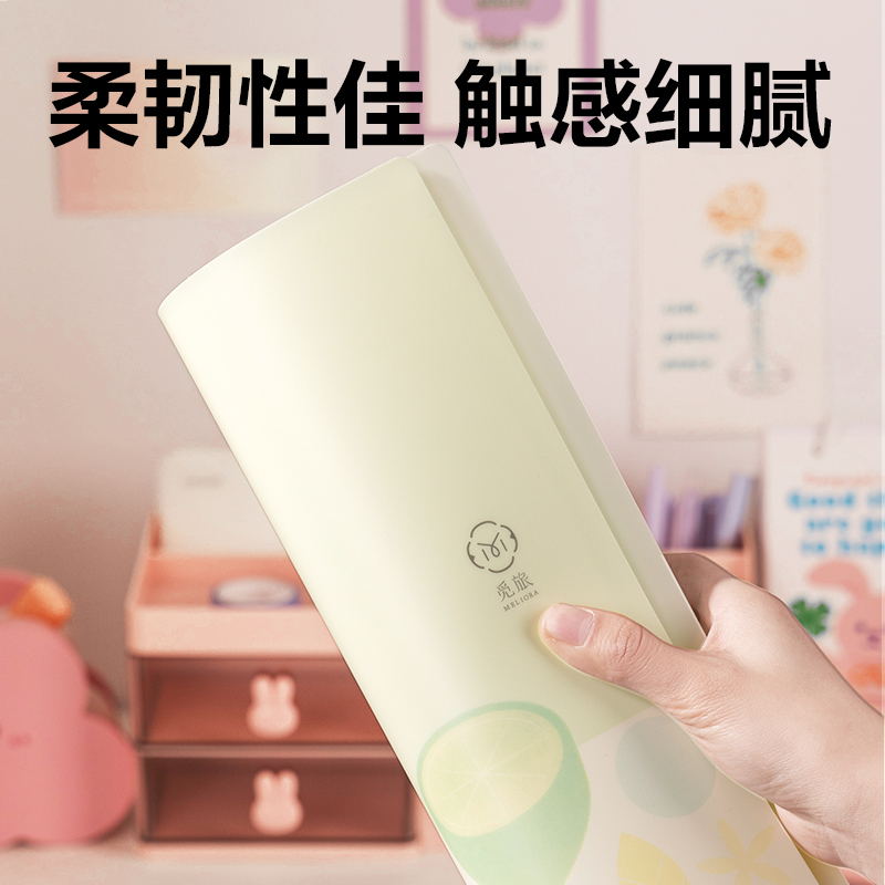 得力PQ340-30覓旅系列30頁資料冊(混)(個)