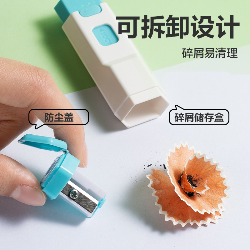 得力VP211卷筆刀＆橡皮擦二合一(混)(塊)