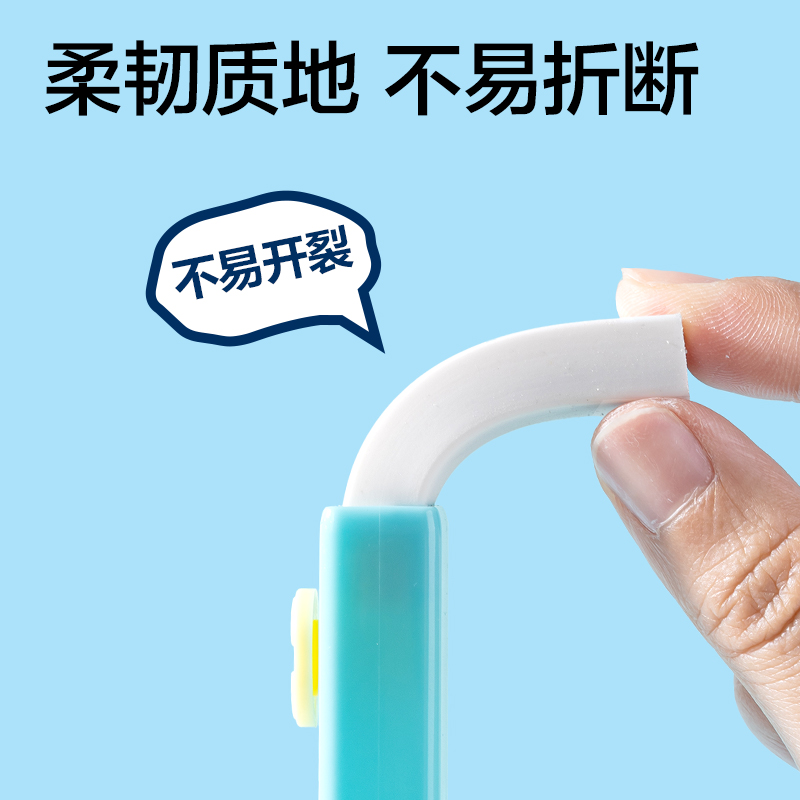 得力XM803熊貓真集屑推推樂橡皮擦(混)(卡)