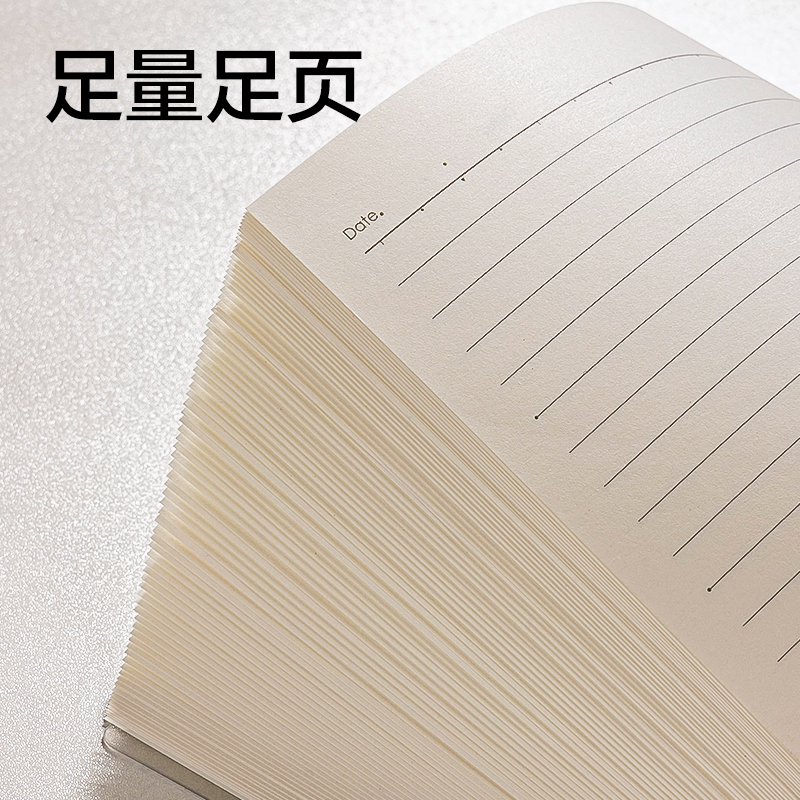 得力LPA580-1牛盾PP本螺旋本(牛盾-空白)(本)