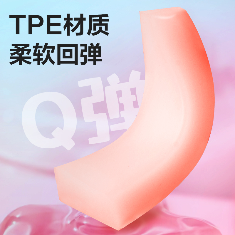 得力VP478六塊裝小號果凍色真集屑橡皮擦(混)(盒)