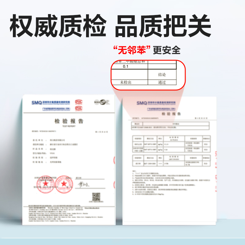 得力VP478六塊裝小號果凍色真集屑橡皮擦(混)(盒)