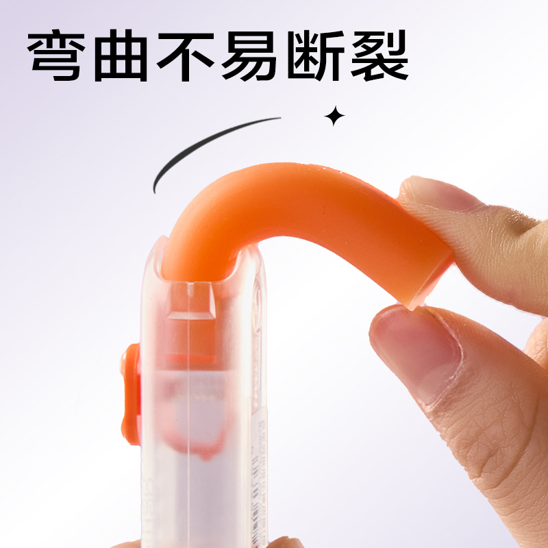 得力VP485果凍色真集屑推推樂(lè)橡皮擦(橙)(塊)