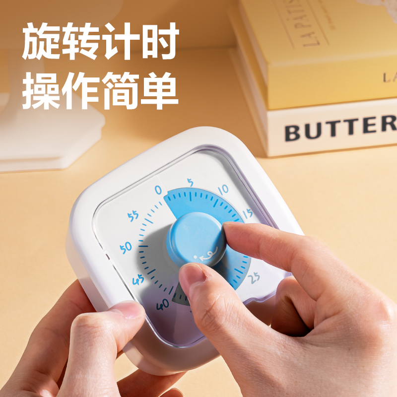 得力LE258-可視化計(jì)時(shí)器(白)(臺)