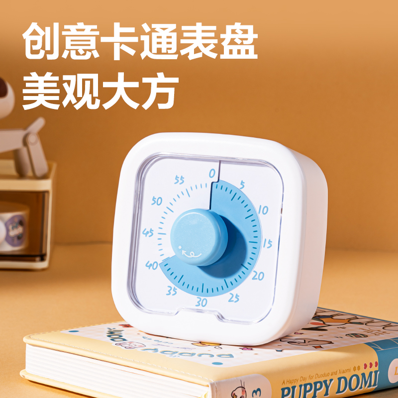 得力LE258-可視化計(jì)時(shí)器(白)(臺)