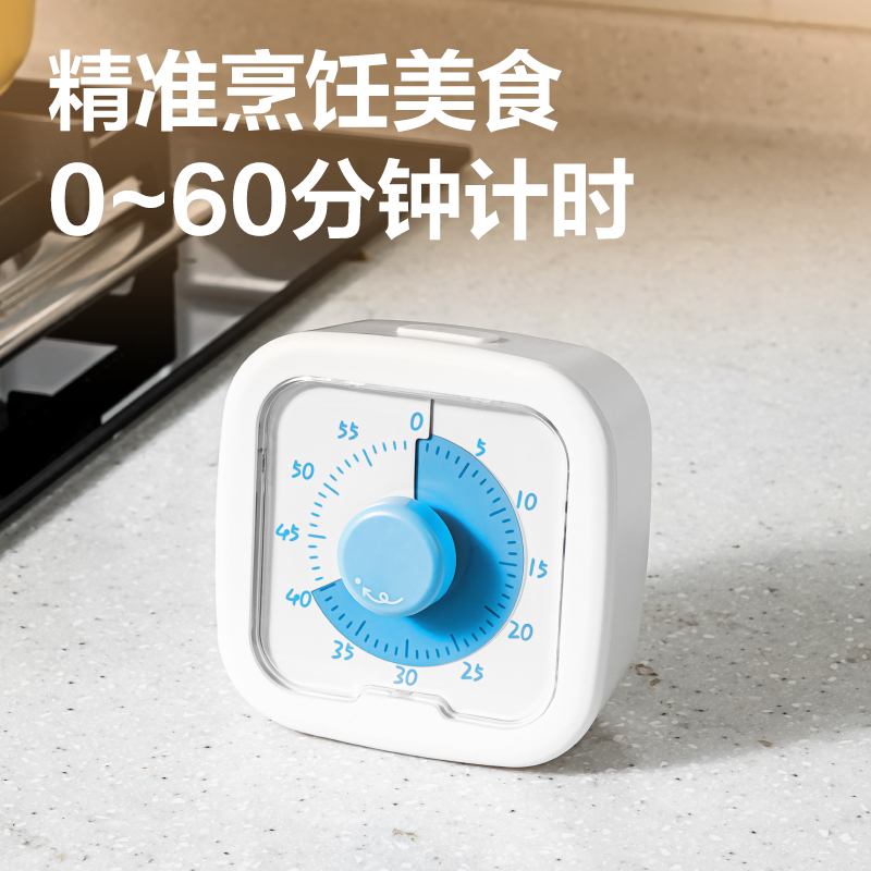 得力LE258-可視化計(jì)時(shí)器(白)(臺)