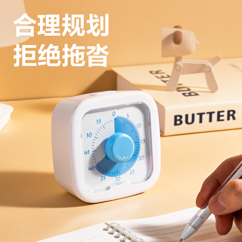 得力LE258-可視化計(jì)時(shí)器(白)(臺)