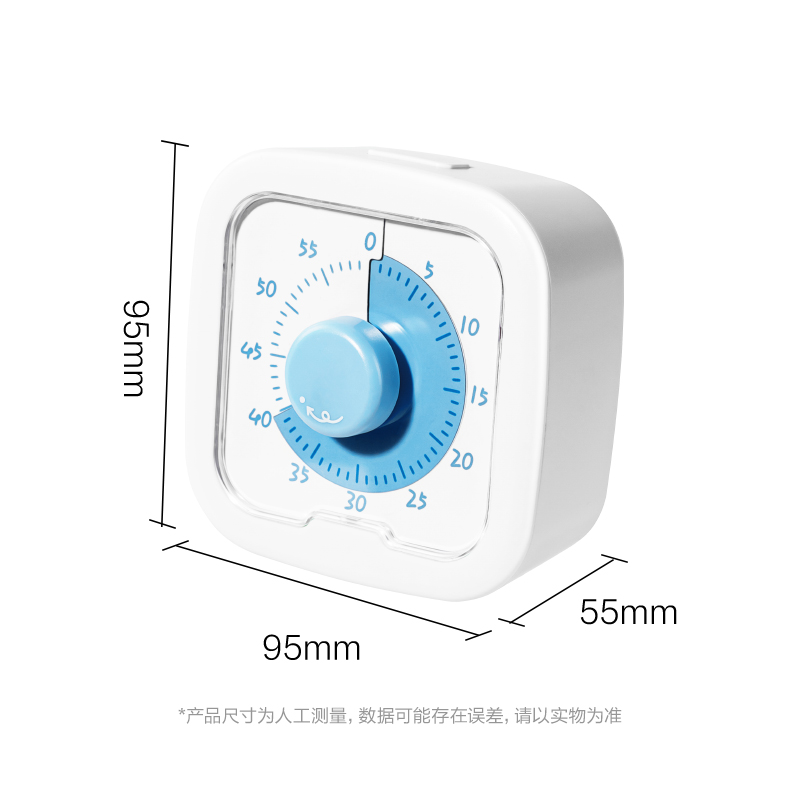 得力LE258-可視化計(jì)時(shí)器(白)(臺)