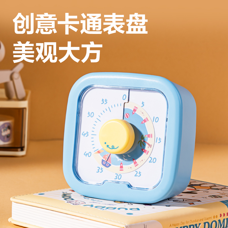 得力LE259-可視化計時器(綠)(臺)