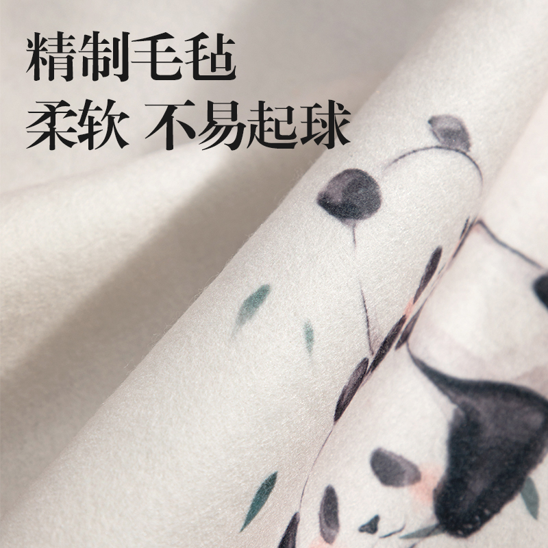 得力XM905熊貓毛氈40*60cm(白)(袋)