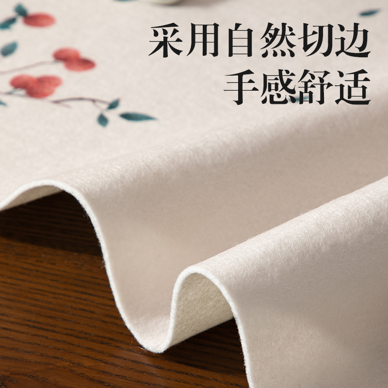 得力XM905熊貓毛氈40*60cm(白)(袋)